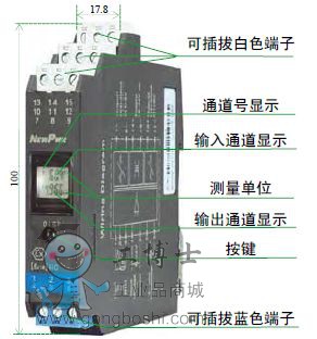 原厂优倍安全栅npexa—c5222 质保一年