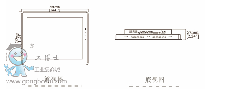 尺寸图01