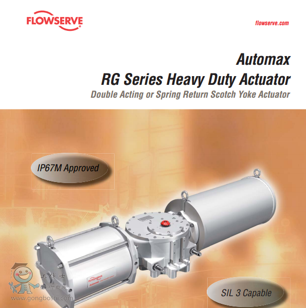 Automax Rg Scotch Yoke Flowserve Flowserve