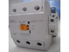 LS GMC-75 3Ӵ 75A