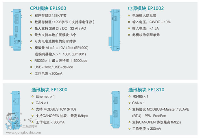 QQ截图20161222180741