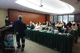 China_Sales_Meeting_2017-01_cc3a887f95