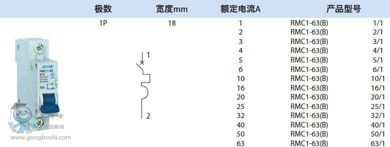 QQ图片20161208134843