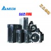 ̨ASD-A2-1043-EA2ϵ400V 1KW ϵ