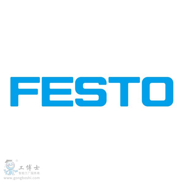 FESTO