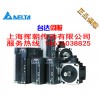 ̨ASD-A2-2043-MA2ϵ400V2KW ϵ