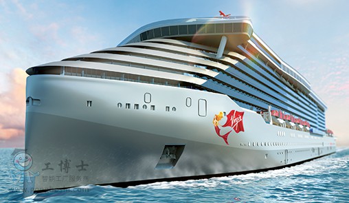 Virgin-Voyages-vessel.-Image-courtesy-of-Virgin-Voyages_508