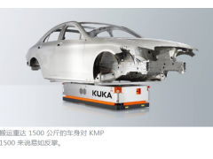 KUKA ƶʽƽ̨ KMP 1500 -⿨˴