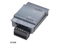 1200PLC 6ES72213BD300XB0 SB 1221 4 DI 5VDC 200K