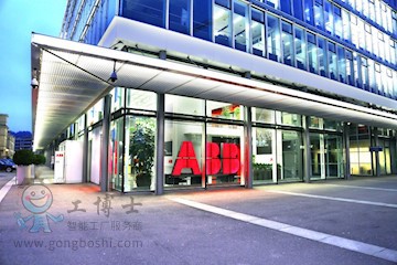 ABB