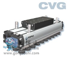 caisson-cvg-coval(3)