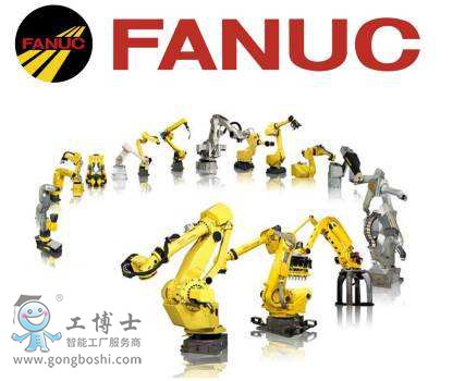 fanuc