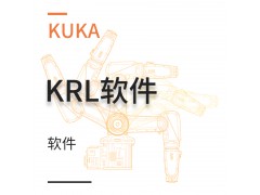 KUKA KUKA KrL