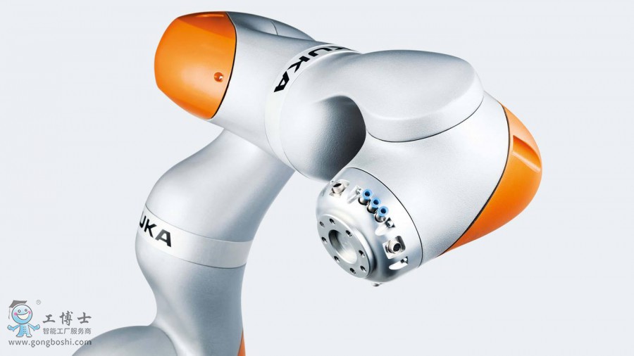 KUKA Roboter Produkte