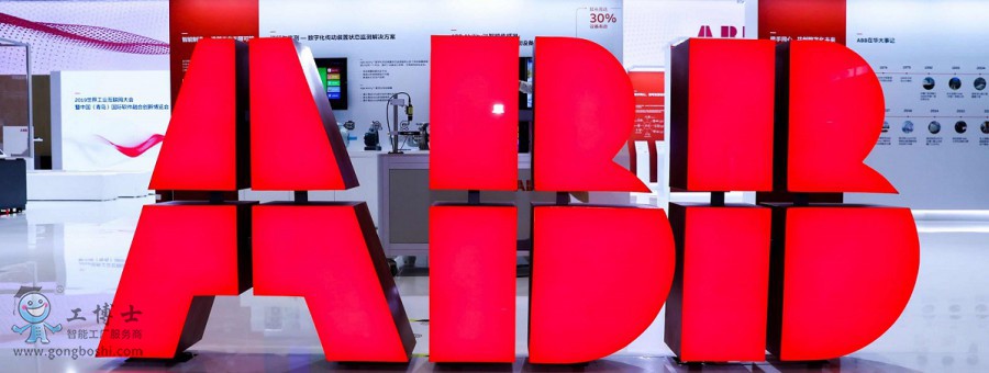 abb-logo1198x453