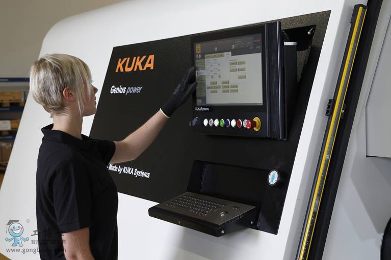 KUKA PCD Software