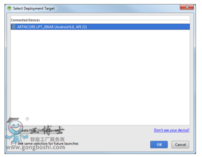  selec Deployment Target ѡƽ