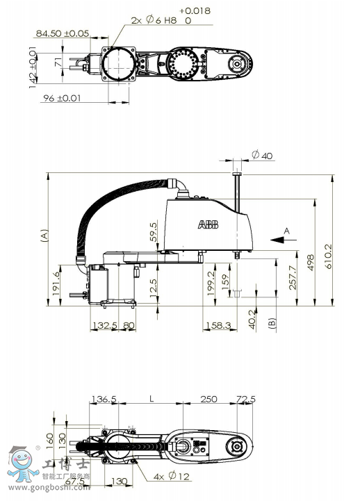 ABB SCARAݸͼ