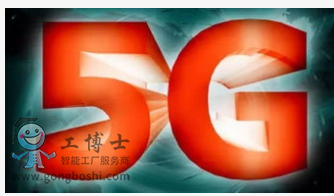 ҹʡ5G