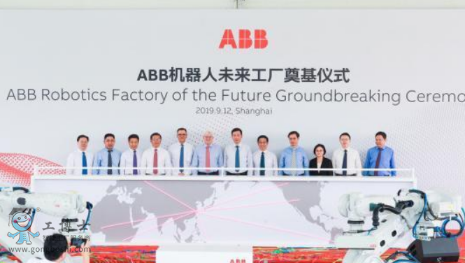 ABB