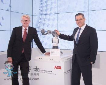 ABB