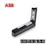 ABBҵ FA500 FO CABLE CUTTER