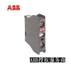 ABB CA5-01 Auxiliary Contact Block Ӵ