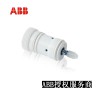 ABBҵ 3HNA012770-001 SMALL VALVE 3.2 NEEDLE С