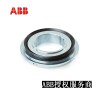 ABB 3HAC7349-1 Lock nut