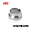 ABB 3HNA012389-001 STUFFING BOX TOOL