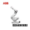 ABB ҵ˵ϵ IRB7600 1-6