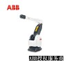 ABB Ϳ˵ϵ IRB580 1-6