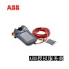 ABB˱ ҵʾ E3HAC028357-001