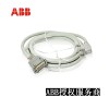 ABB 3HAC026787-001 