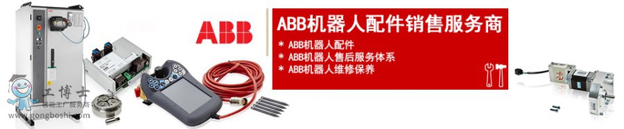 ABB