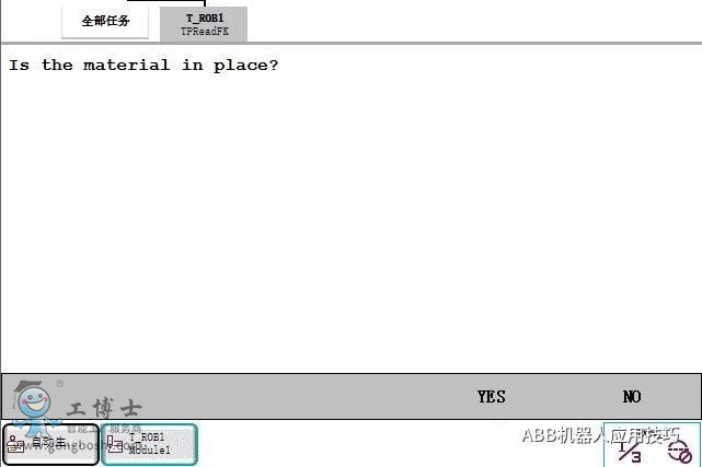 RS50N-schematic01-lrg