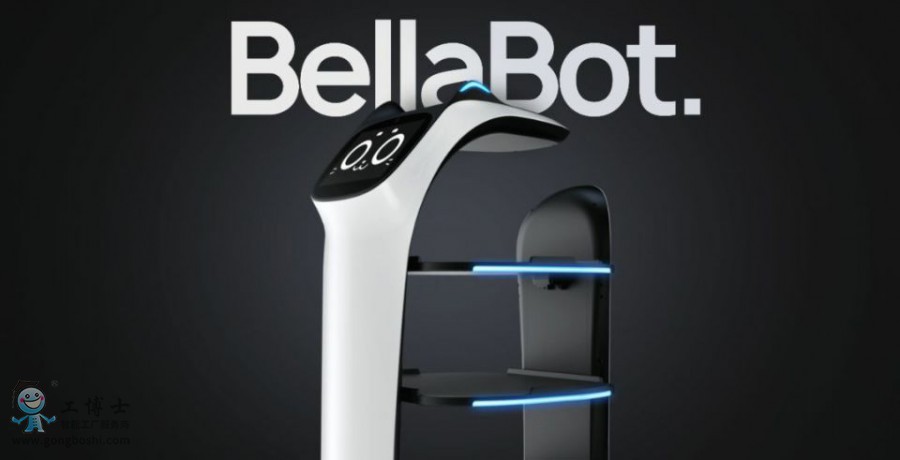 普渡科技推出全新送餐机器人贝拉市场规模将扩增十倍