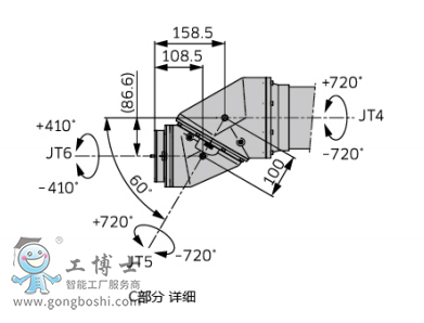 微信图片_20200215110357