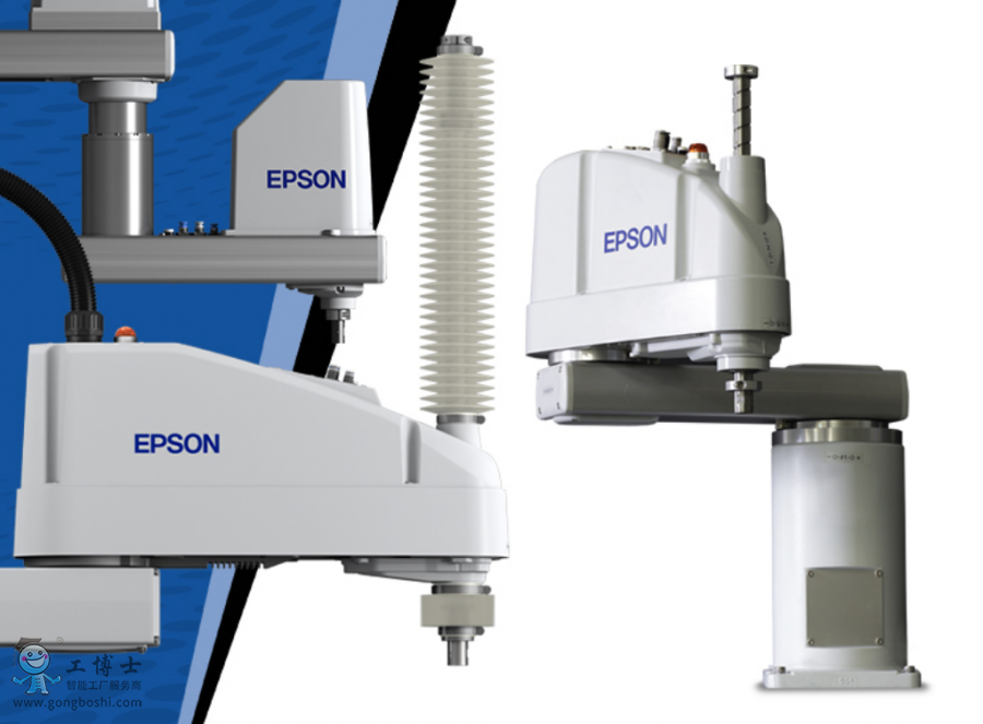 爱普生获奖的scara机器人阵容资料资讯爱普生机器人