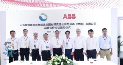 ABB