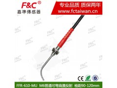 ׼˴-FFRS-410-MU-M4ϸо-FFRS-420-MU