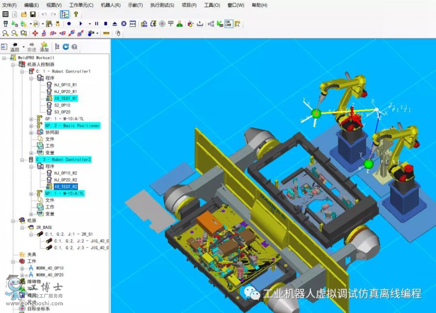 fanuc