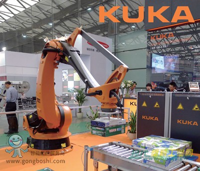 KUKA