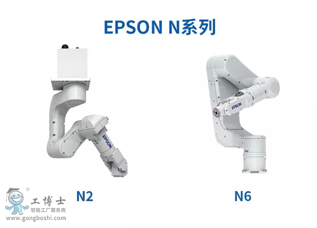 EPSON Nϵе