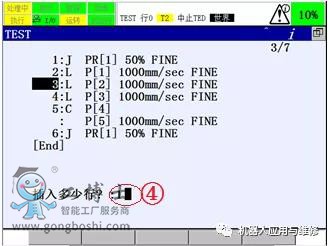 fanuc