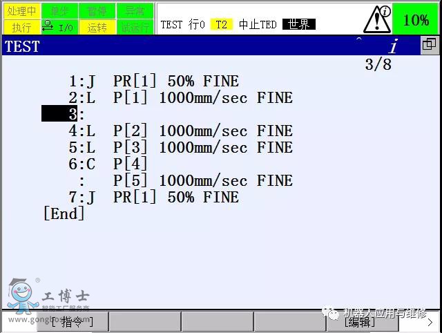 fanuc