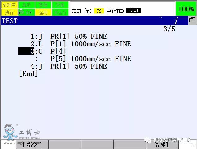 fanuc