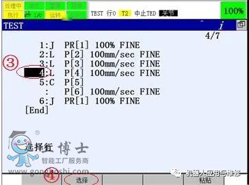 fanuc