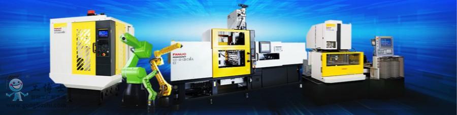 FANUC