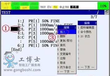 fanuc